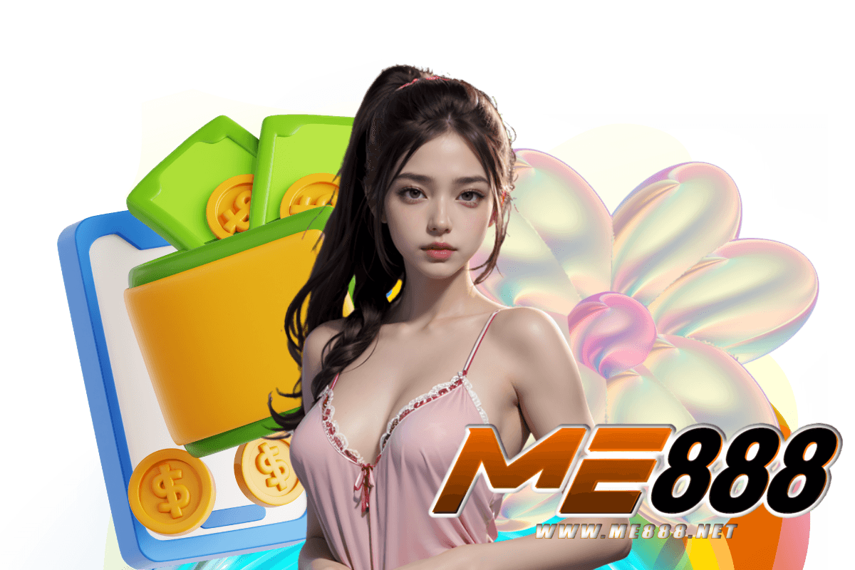 me888 wallet