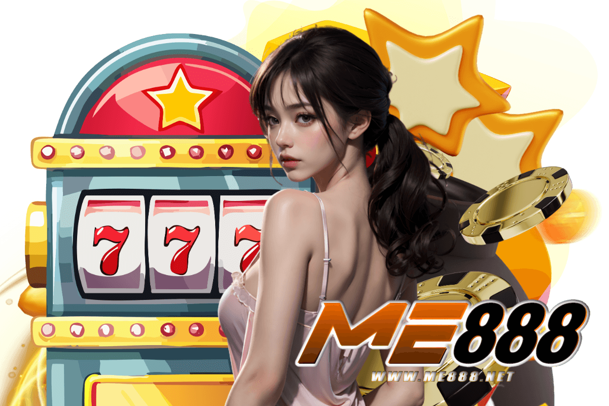 me888 สมัคร