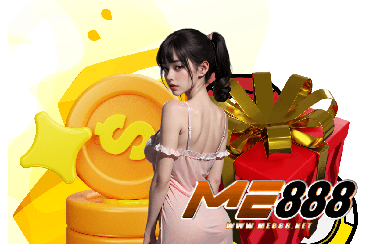me888 เว็บตรง
